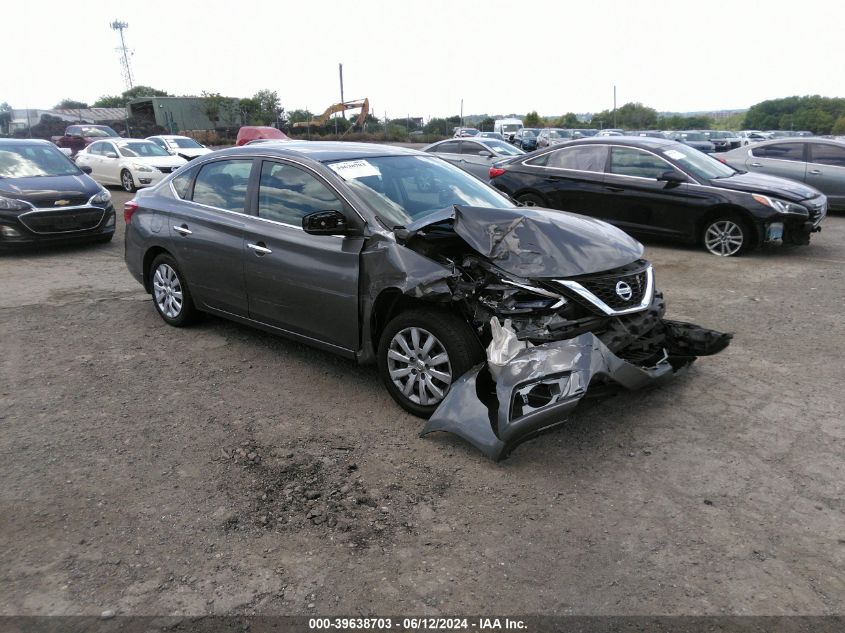 2017 NISSAN SENTRA SV