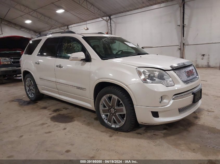 2012 GMC ACADIA DENALI