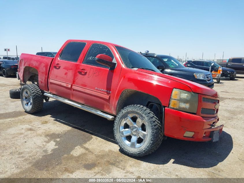 2011 CHEVROLET SILVERADO 1500 LT