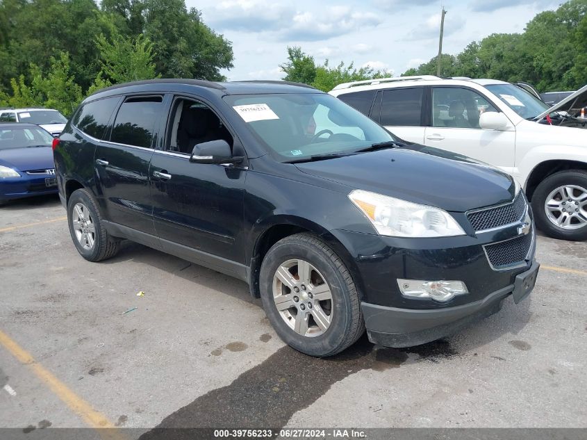 2012 CHEVROLET TRAVERSE 1LT