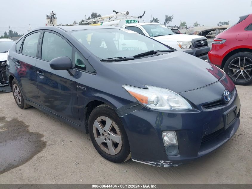 2011 TOYOTA PRIUS