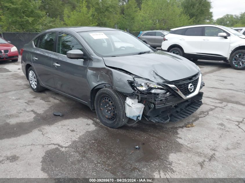 2017 NISSAN SENTRA S