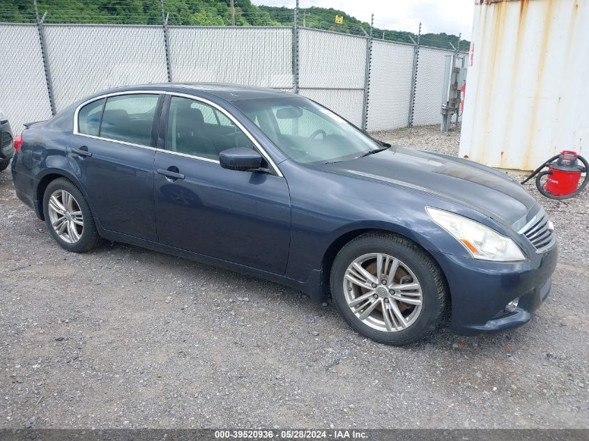 2011 INFINITI G37 JOURNEY