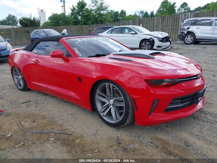 2016 CHEVROLET CAMARO 1LT