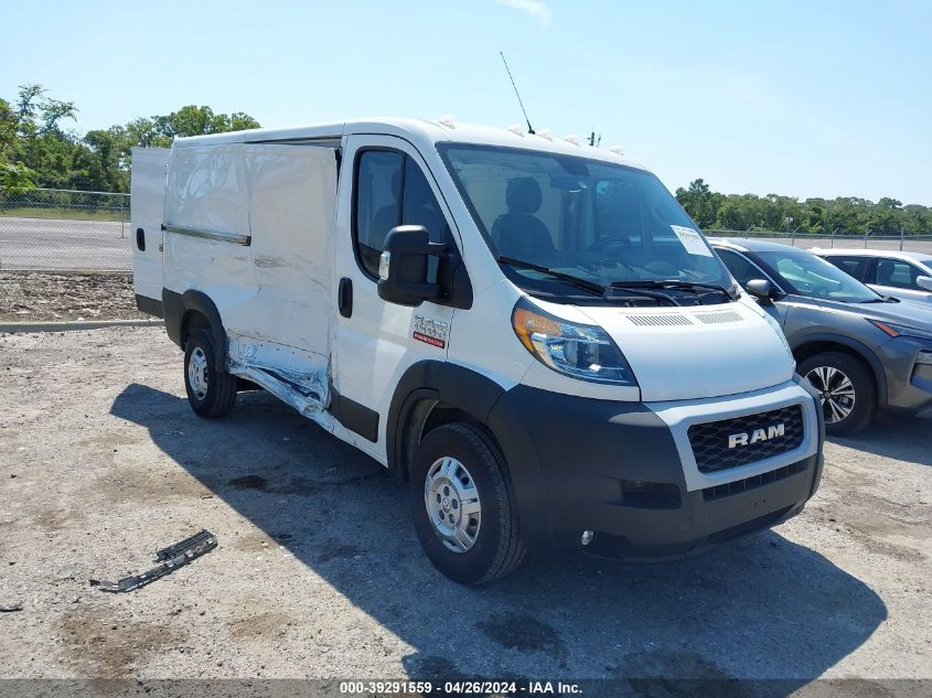 2021 RAM PROMASTER 1500