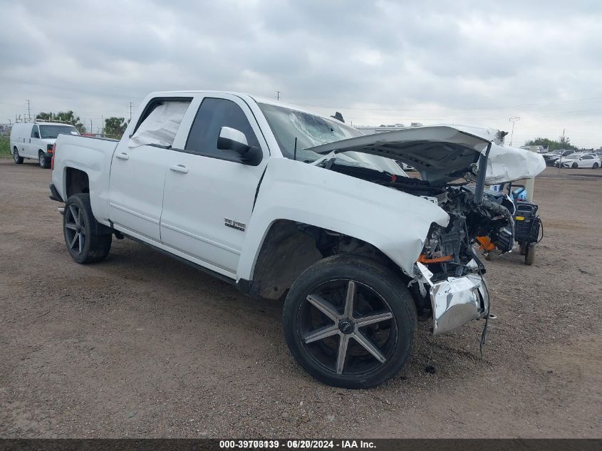 2017 CHEVROLET SILVERADO 1500 1LT