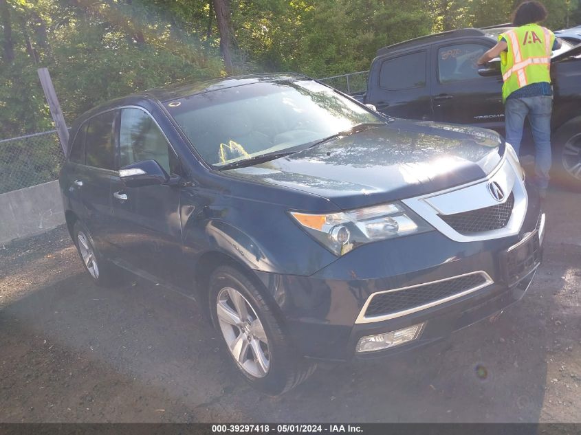 2012 ACURA MDX TECHNOLOGY PACKAGE