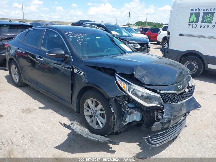 2017 KIA OPTIMA LX