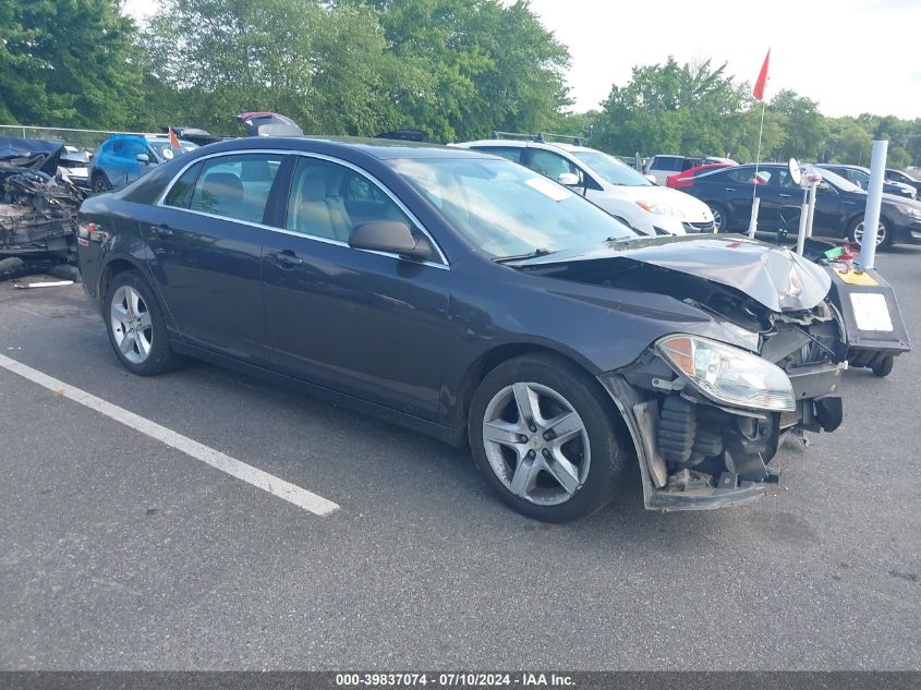 2011 CHEVROLET MALIBU LS