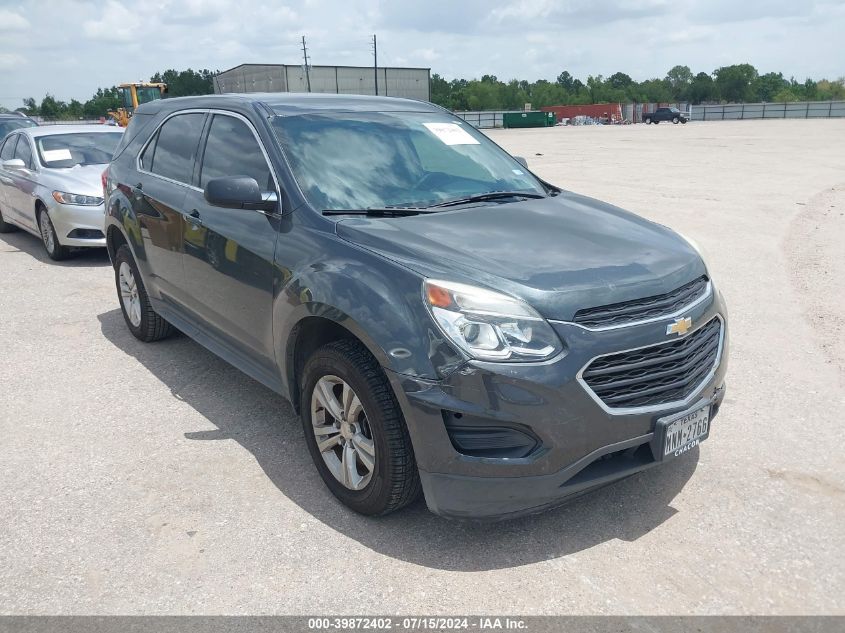 2017 CHEVROLET EQUINOX LS