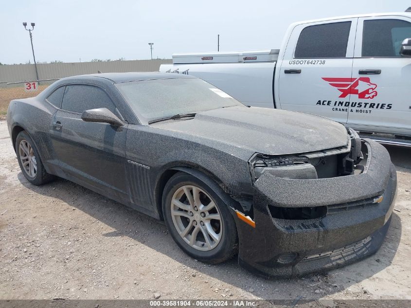 2015 CHEVROLET CAMARO 2LS