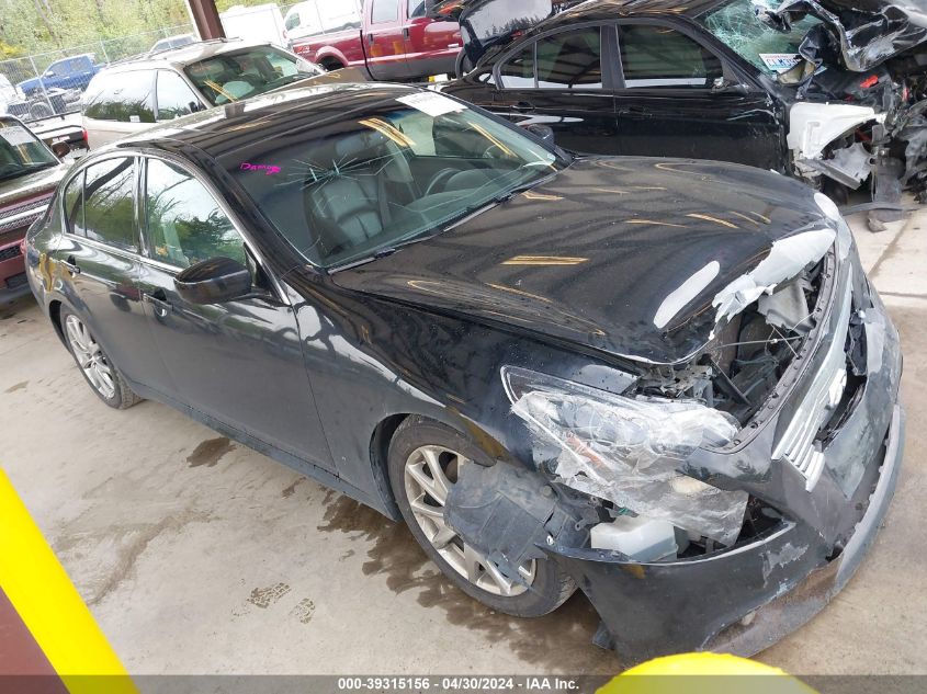 2010 INFINITI G37X