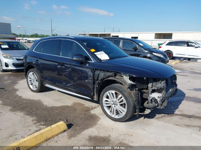 2018 AUDI Q5 2.0T PREMIUM/2.0T TECH PREMIUM