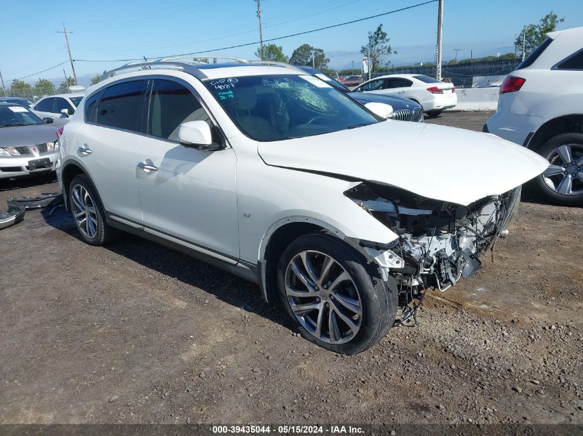 2017 INFINITI QX50