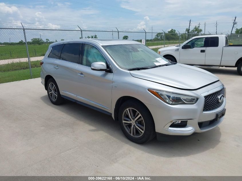 2020 INFINITI QX60 PURE