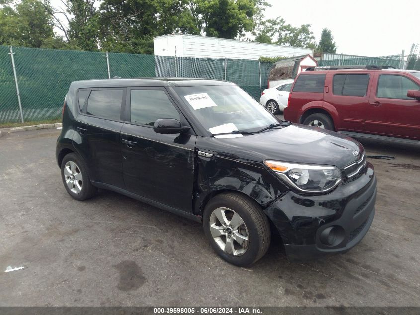 2018 KIA SOUL