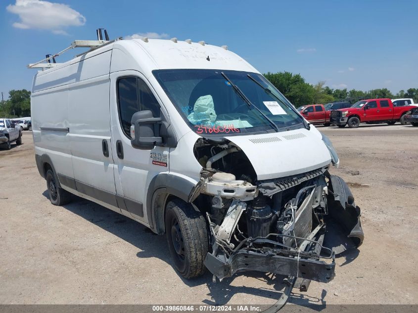 2015 RAM PROMASTER 2500 HIGH ROOF