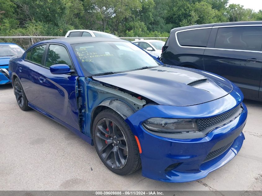 2022 DODGE CHARGER R/T