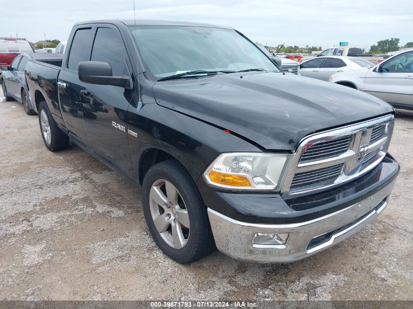 2010 DODGE RAM 1500