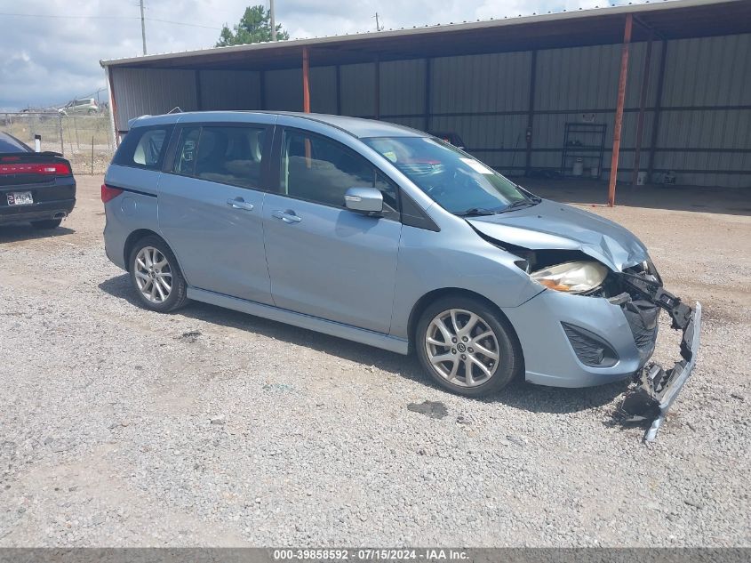 2013 MAZDA MAZDA5 TOURING