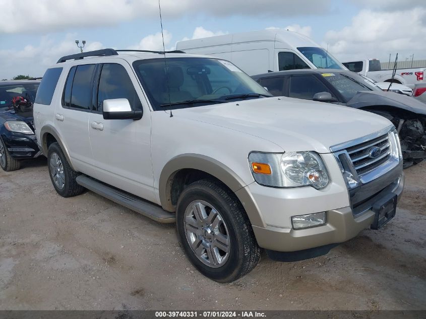 2010 FORD EXPLORER EDDIE BAUER