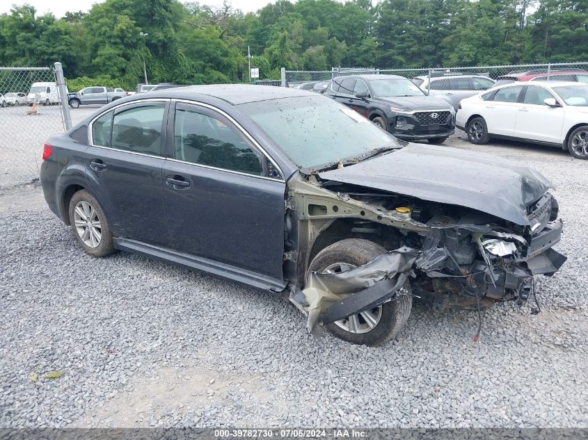 2012 SUBARU LEGACY 2.5I