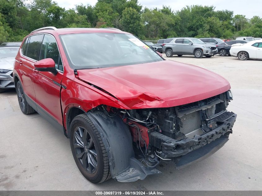 2022 VOLKSWAGEN TIGUAN 2.0T SE