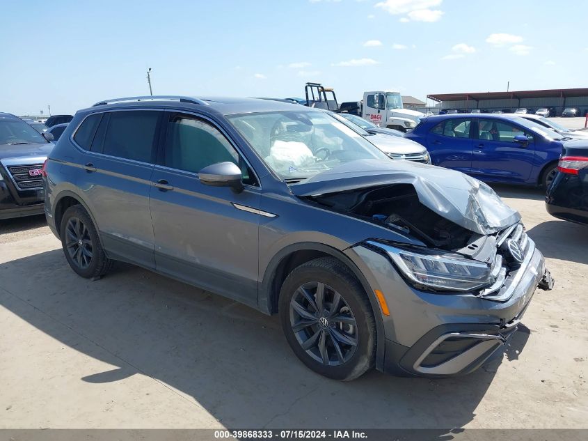 2023 VOLKSWAGEN TIGUAN 2.0T SE