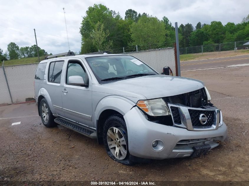 2011 NISSAN PATHFINDER SILVER