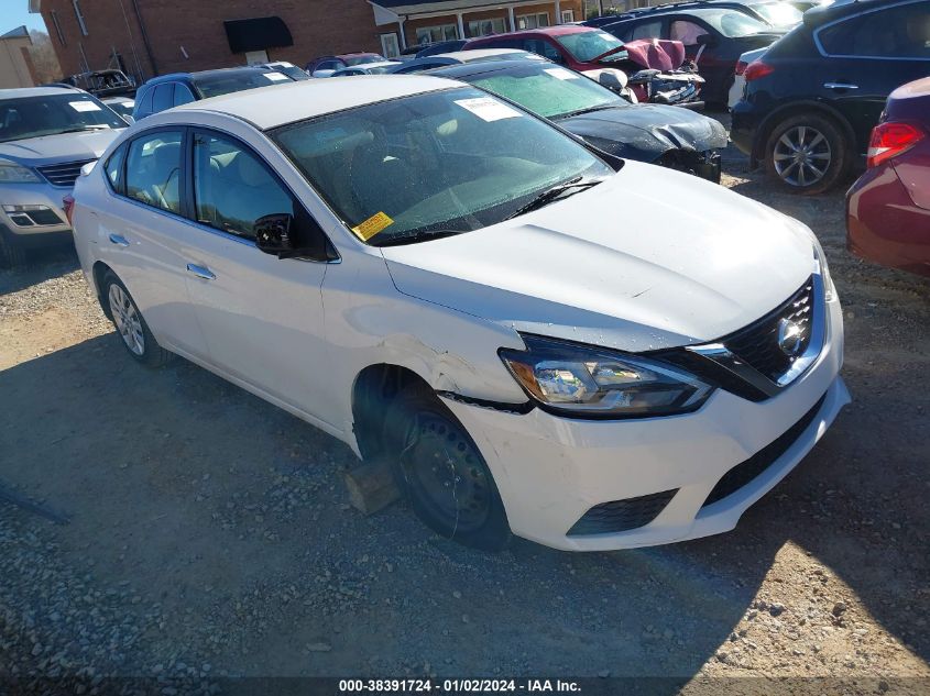 2016 NISSAN SENTRA S