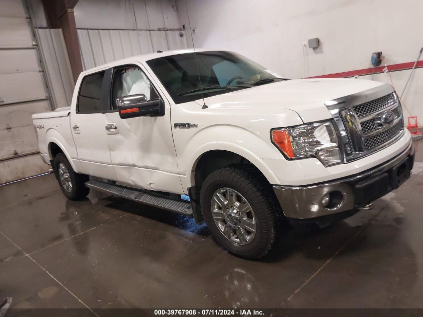 2011 FORD F-150 LARIAT