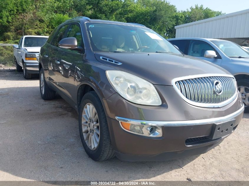 2010 BUICK ENCLAVE CX