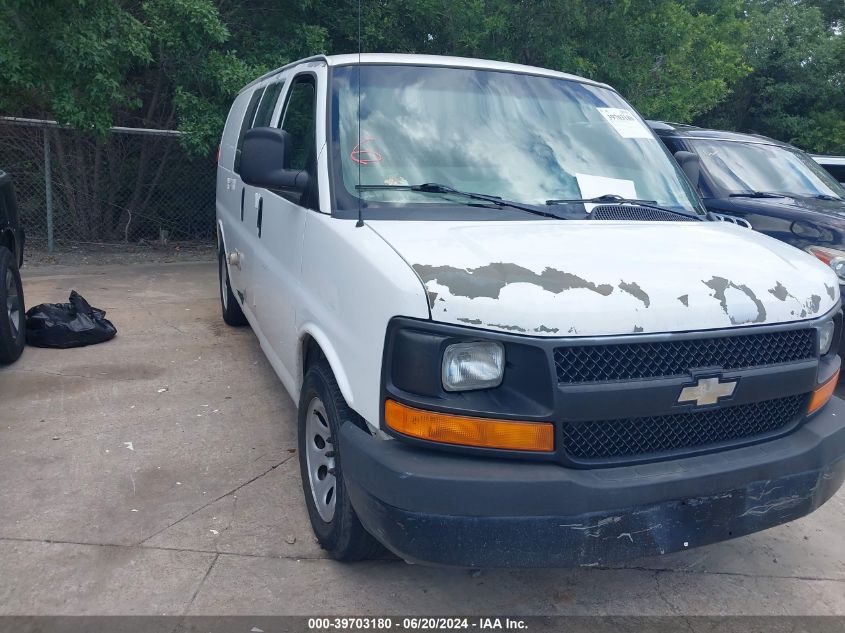 2011 CHEVROLET EXPRESS