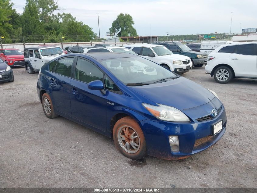 2010 TOYOTA PRIUS II