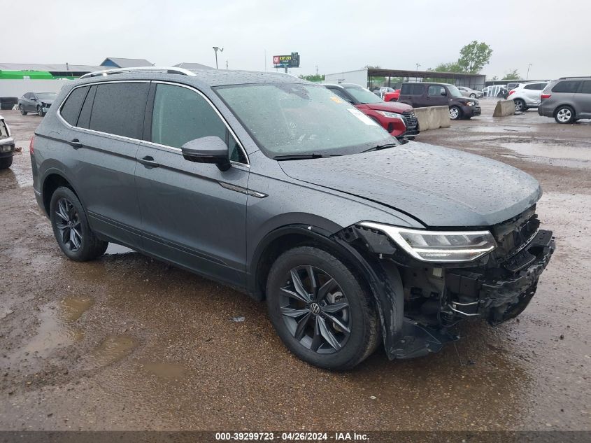 2022 VOLKSWAGEN TIGUAN 2.0T SE