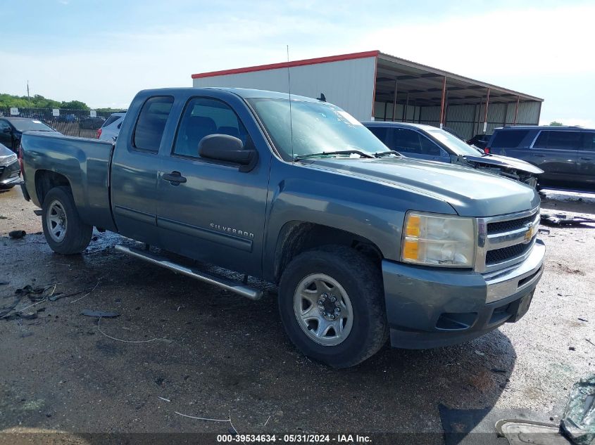 2012 CHEVROLET SILVERADO 1500 LT