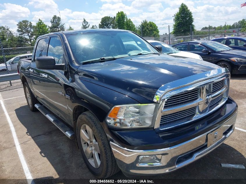 2012 RAM 1500 SLT