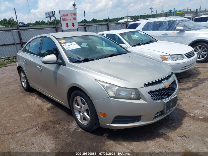 2013 CHEVROLET CRUZE LT