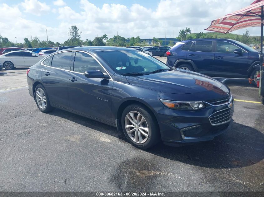 2017 CHEVROLET MALIBU LT