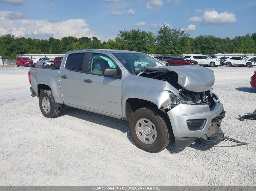 2015 CHEVROLET COLORADO WT