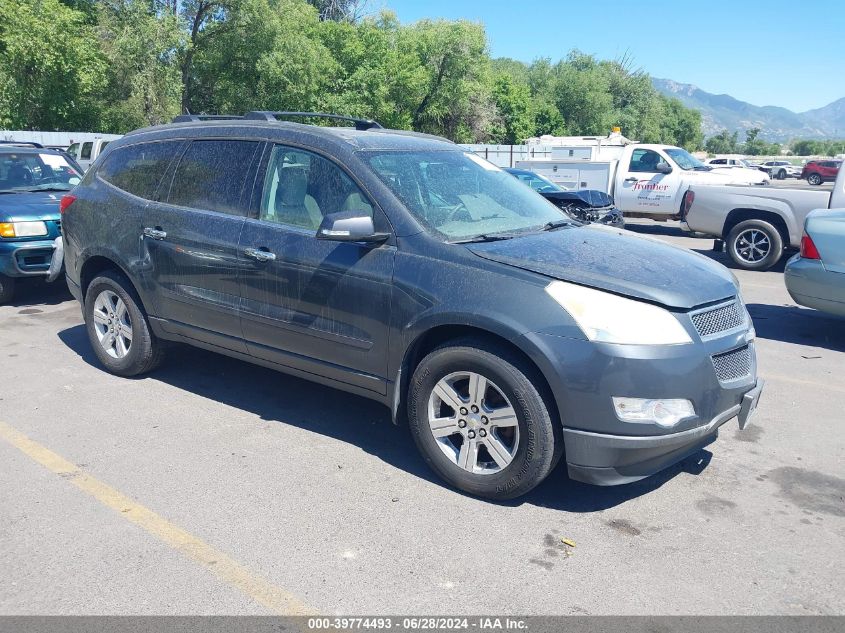 2010 CHEVROLET TRAVERSE LT