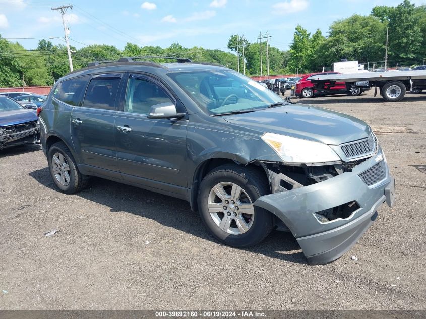 2011 CHEVROLET TRAVERSE 1LT