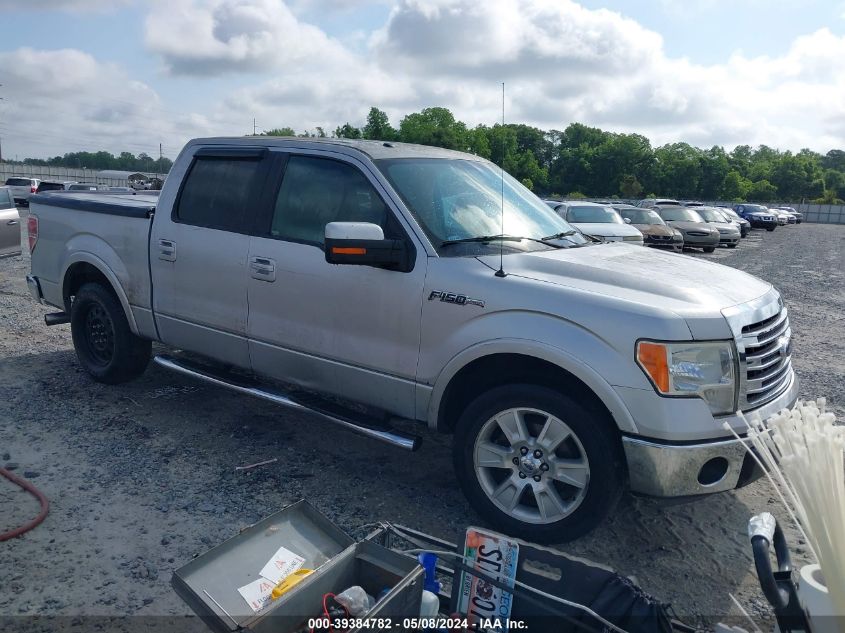 2013 FORD F-150 LARIAT