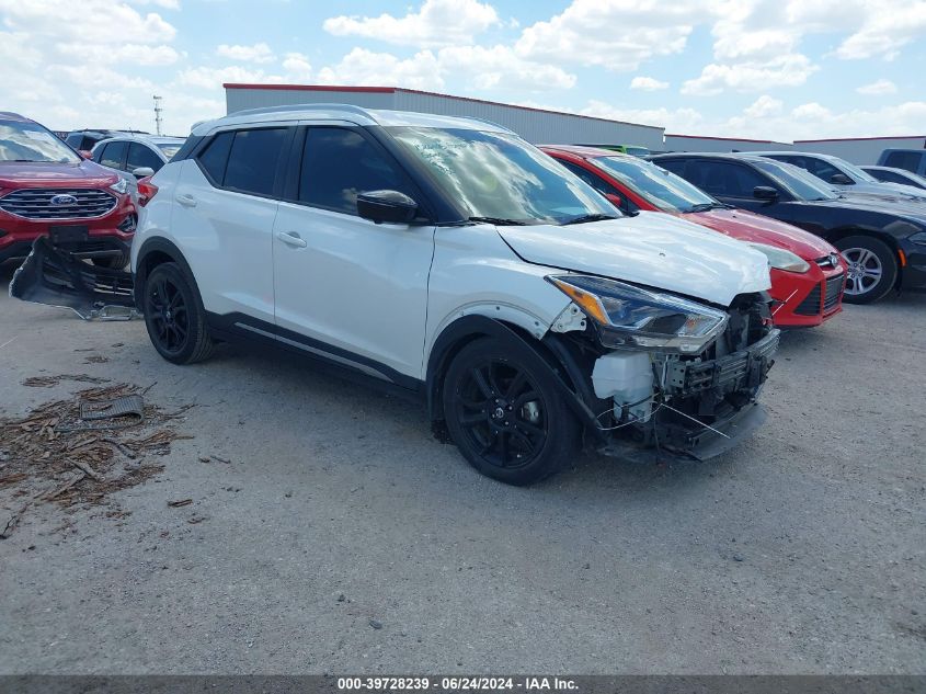 2020 NISSAN KICKS SR XTRONIC CVT