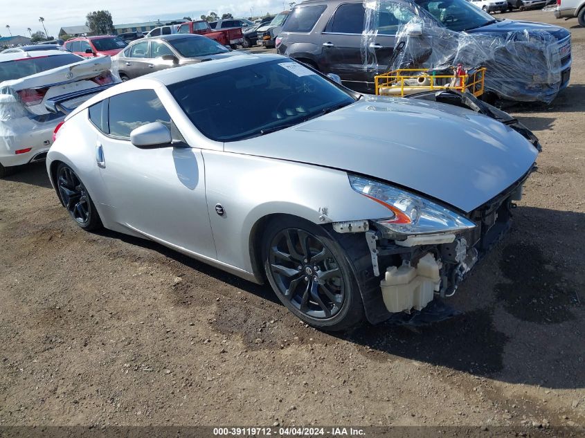 2016 NISSAN 370Z