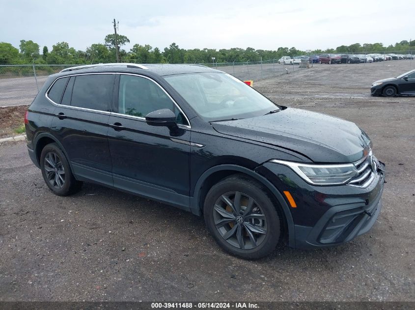 2023 VOLKSWAGEN TIGUAN 2.0T SE