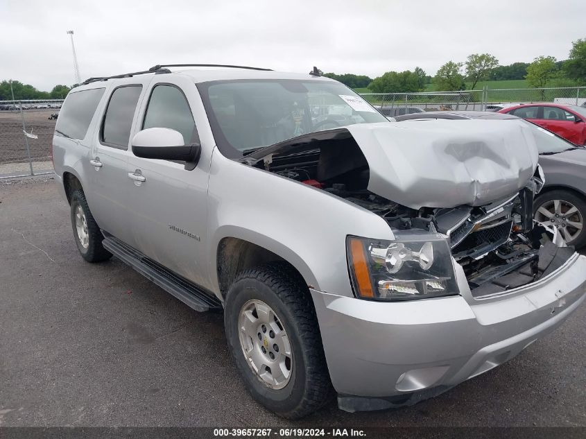 2012 CHEVROLET SUBURBAN 1500 K1500 LT