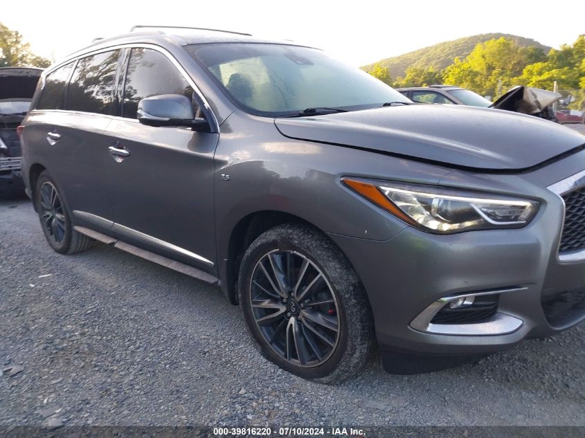 2020 INFINITI QX60 LUXE/PURE/SPECIAL EDITION