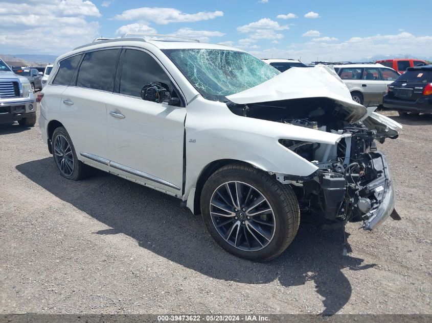 2017 INFINITI QX60