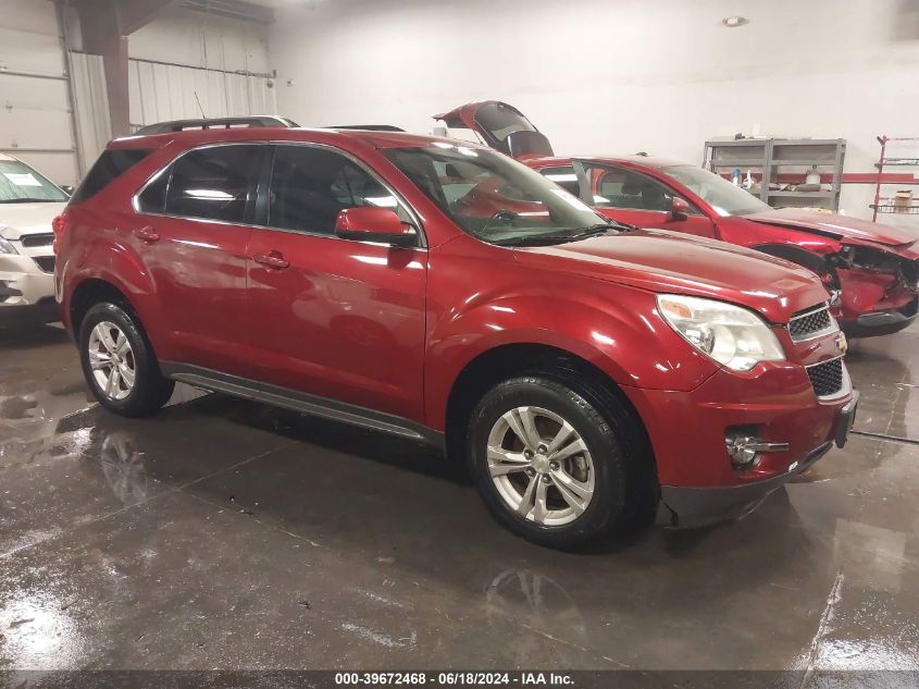 2012 CHEVROLET EQUINOX 2LT